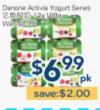 Oceans Fresh Food Market Danone Activia Yogurt Series offer