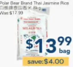Oceans Fresh Food Market Polar Bear Brand Thai Jasmine Rice offer