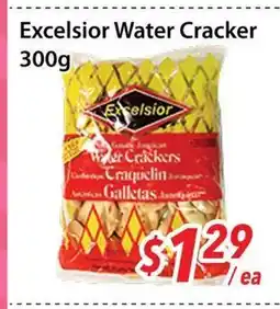 Bestco Food Mart Excelsior Water Cracker offer