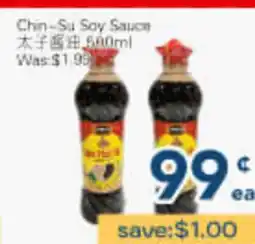 Oceans Fresh Food Market Chin-Su Soy Sauce offer
