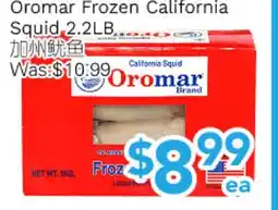 Ample Food Market Oromar Frozen California Squid 2.2LB offer