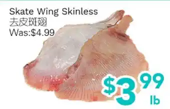 Ample Food Market Skate Wing Skinless offer