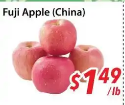 Bestco Food Mart Fuji Apple (China) offer