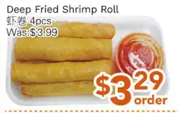 Ample Food Market Deep Fried Shrimp Roll offer