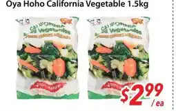 Bestco Food Mart Oya Hoho California Vegetable offer