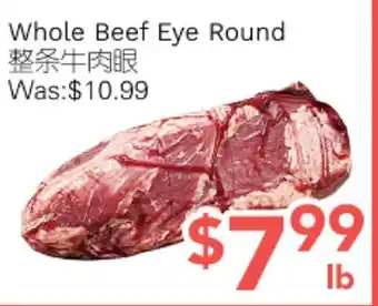Ample Food Market Whole Beef Eye Round offer