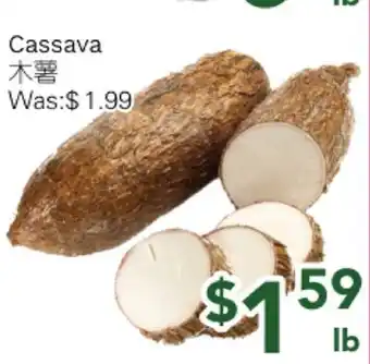 Ample Food Market Cassava offer