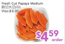 Ample Food Market Fresh Cut Papaya Medium offer