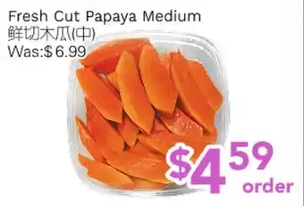 Ample Food Market Fresh Cut Papaya Medium offer