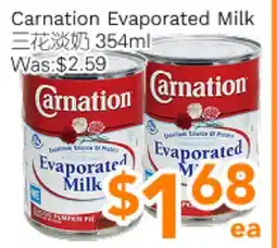 Ample Food Market Carnation Evaporated Milk offer