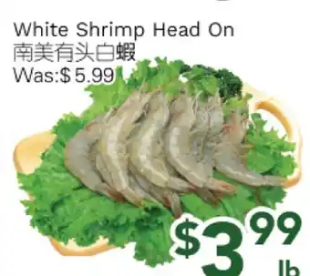 Ample Food Market White Shrimp Head On offer