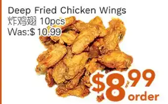 Ample Food Market Deep Fried Chicken Wings offer