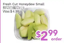 Ample Food Market Fresh Cut Honeydew Small offer