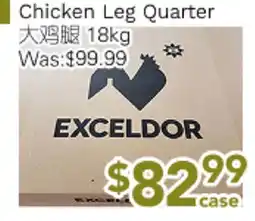 Ample Food Market Chicken Leg Quarter offer