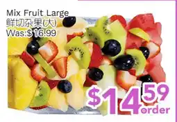 Ample Food Market Mix Fruit Large offer