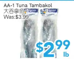 Ample Food Market AA-1 Tuna Tambakol offer