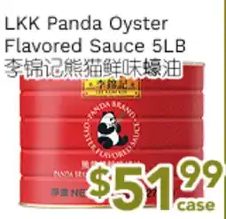 Ample Food Market LKK Panda Oyster Flavored Sauce 5LB offer