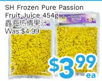 Ample Food Market SH Frozen Pure Passion Fruit Juice offer