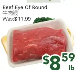 Ample Food Market Beef Eye Of Round offer