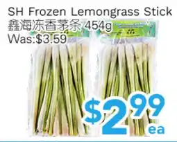 Ample Food Market SH Frozen Lemongrass Stick offer