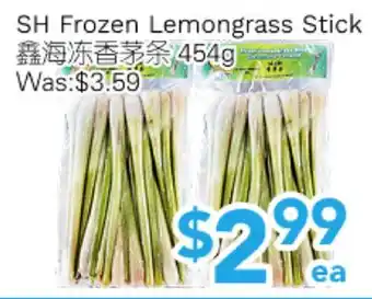 Ample Food Market SH Frozen Lemongrass Stick offer