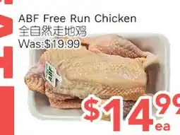 Ample Food Market ABF Free Run Chicken offer
