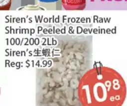 Fresh Palace Supermarket Siren's World Frozen Raw Shrimp Peeled & Deveined offer