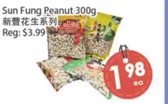 Fresh Palace Supermarket Sun Fung Peanut offer
