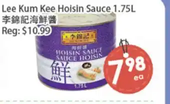 Fresh Palace Supermarket Lee Kum Kee Hoisin Sauce offer