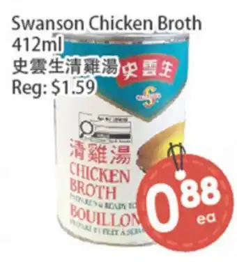 Fresh Palace Supermarket Swanson Chicken Broth offer