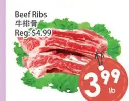 Fresh Palace Supermarket Beef Ribs offer