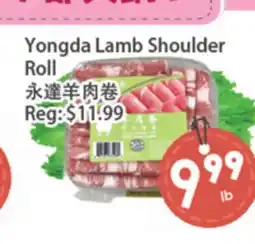 Fresh Palace Supermarket Yongda Lamb Shoulder Roll offer