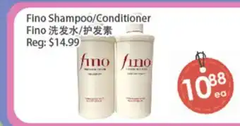 Fresh Palace Supermarket Fino Shampoo/Conditioner offer