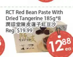 Fresh Palace Supermarket RCT Red Bean Paste With Dried Tangerine 185g*8 offer