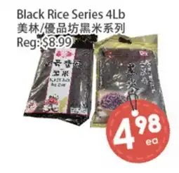Fresh Palace Supermarket Black Rice Series offer