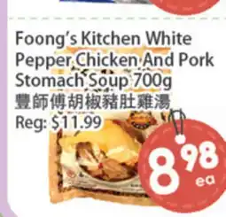 Fresh Palace Supermarket Foong's Kitchen White Pepper Chicken And Pork Stomach Soup offer
