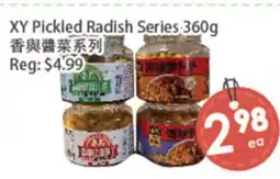 Fresh Palace Supermarket XY Pickled Radish Series offer