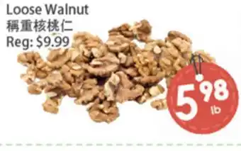 Fresh Palace Supermarket Loose Walnut offer