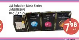 Fresh Palace Supermarket JM Solution Mask Series offer