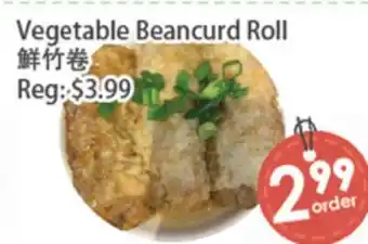 Fresh Palace Supermarket Vegetable Beancurd Roll offer