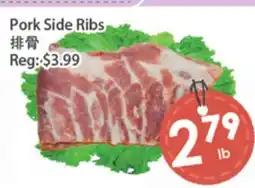 Fresh Palace Supermarket Pork Side Ribs offer