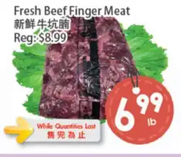 Fresh Palace Supermarket Fresh Beef Finger Meat offer