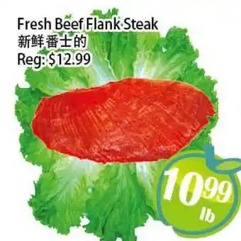 Food Depot Supermarket Fresh Beef Flank Steak offer