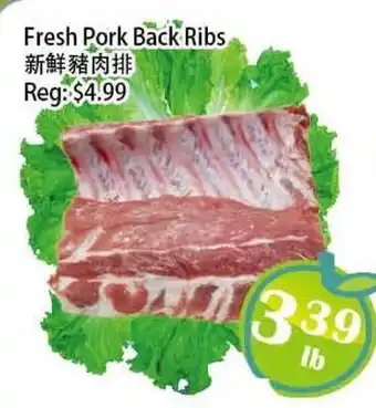 Food Depot Supermarket Fresh Pork Back Ribs offer