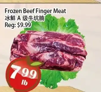 Food Depot Supermarket Frozen Beef Finger Meat offer