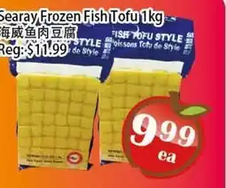 Food Depot Supermarket Searay Frozen Fish Tofu offer