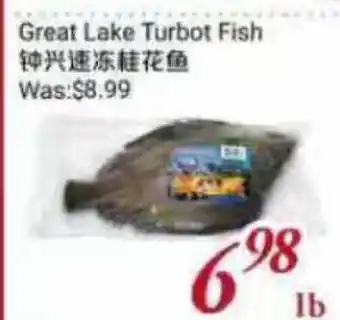 Tone Tai Supermarket Great Lake Turbot Fish offer
