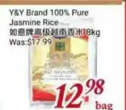 Tone Tai Supermarket Y&Y Brand 100% Pure Jasmine Rice offer