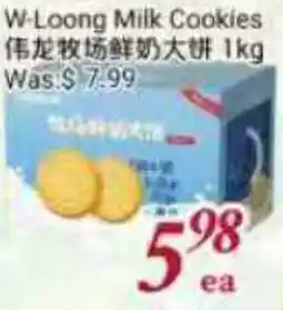 Tone Tai Supermarket W-Loong Milk Cookies offer