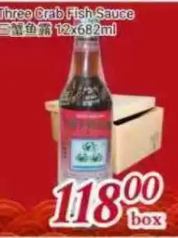 Tone Tai Supermarket Three Crab Fish Sauce offer